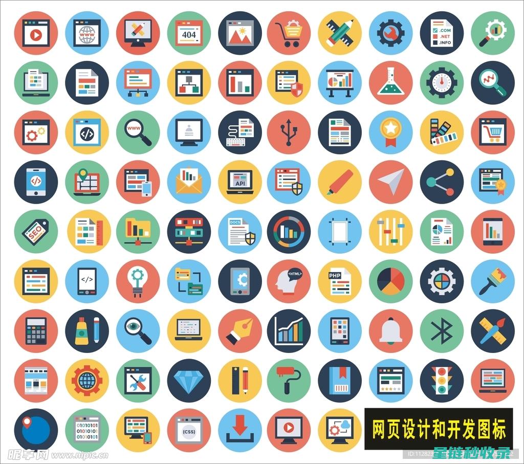 网站SEO标题标签写作技巧全解析 (网站seo是什么)