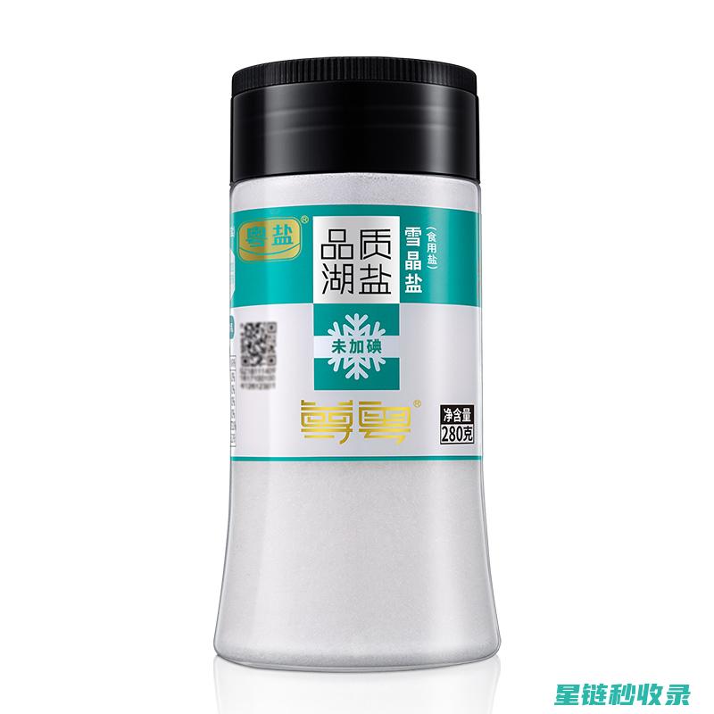 探究食盐防结块的秘密：实用技巧与科学原理 (探究食盐防结石的方法)