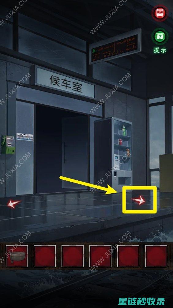 探索消除门异响的秘诀，享受宁静生活