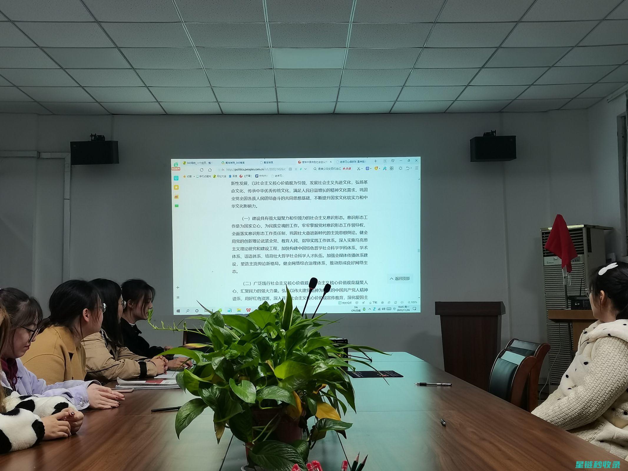 学生党必备！高效文具收纳方案 (学生党必备50件小物件)