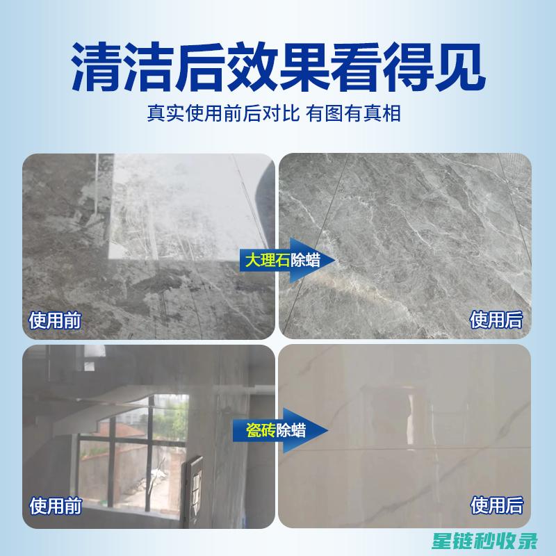 家具抛光剂的选择与使用：不同材质家具的最佳搭配方案 (家具抛光剂的注意事项)