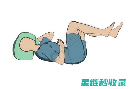 睡眠姿势不当导致颈椎问题？这些方法帮你改善 (睡眠姿势不当的危害)