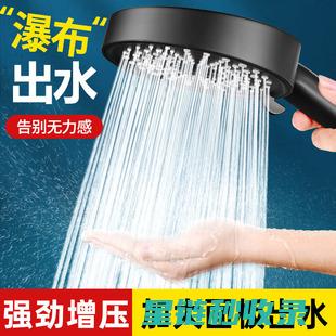 淋浴头除垢大作战：揭示有效清洁水垢的秘诀与方法 (淋浴头除垢大全图片)