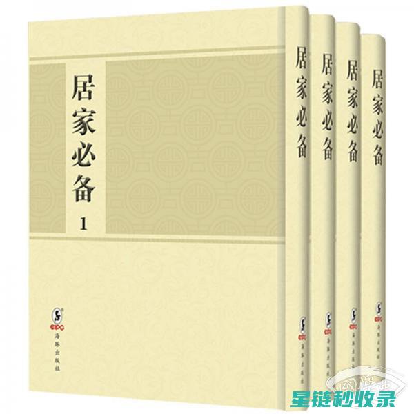 居家必备技巧：利用锡纸快速打磨刀具，锋利再现 (居家必备技巧图片)