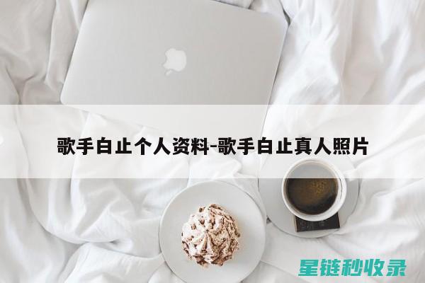 屡禁不止的白色污染：探讨塑料袋重复利用的有效途径与挑战 (屡禁不止的背后)