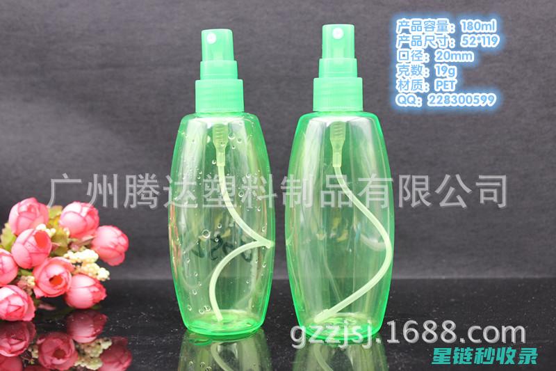 DIY防蚊妙招 | 探索简单易得的自制驱蚊液秘方 (制作防蚊子的东西)