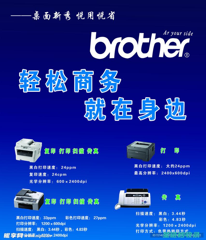 轻松实现快速入眠：掌握这些技巧睡个好觉 (轻松实现快速发展英语)