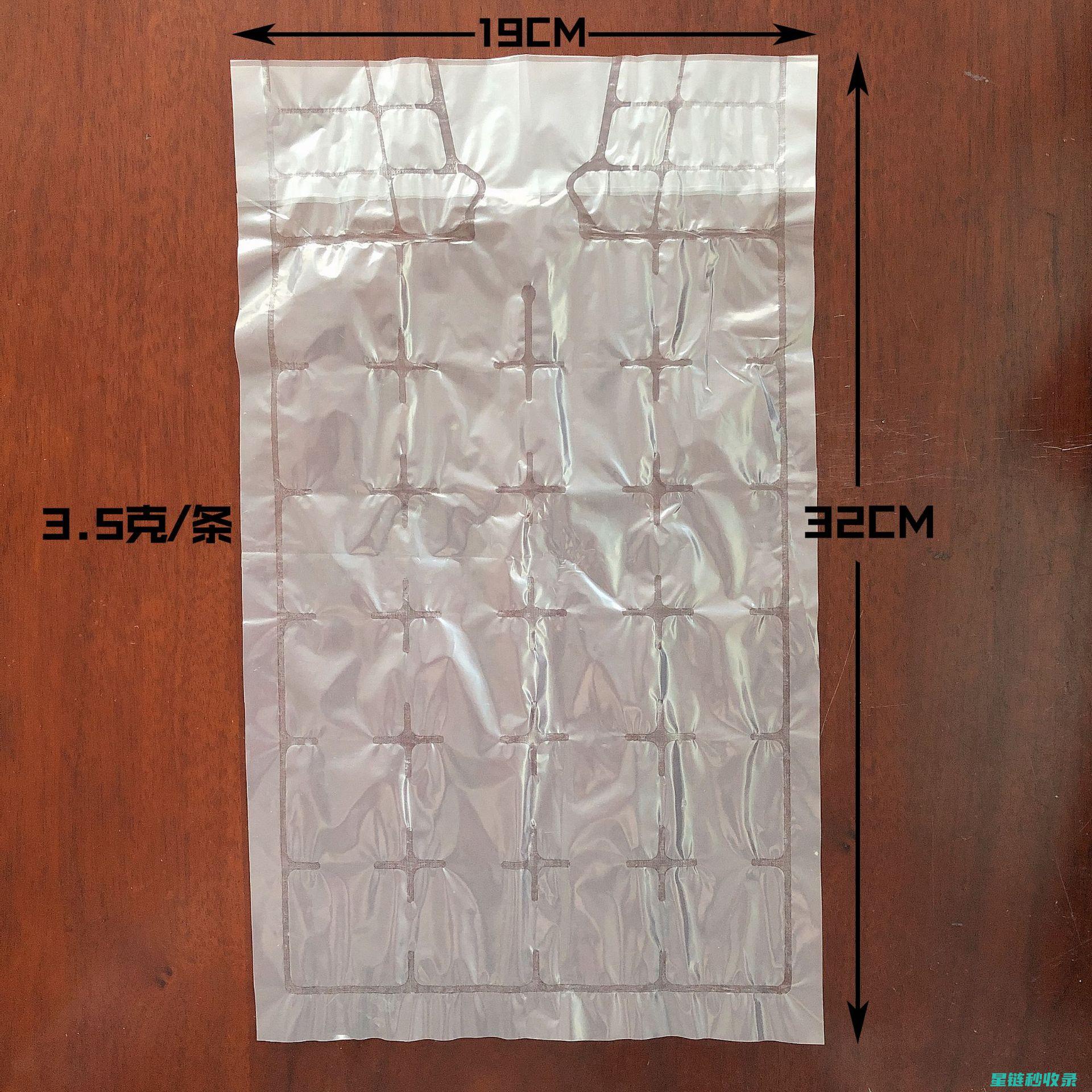 家庭自制冰袋妙招：简单材料快速降温 (家庭自制冰袋教程)