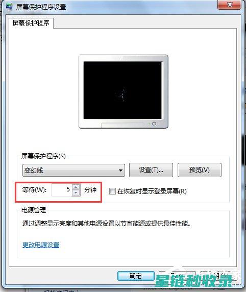 深入了解待机耗电现象：你的手机在偷偷耗电吗？ (待机是指)