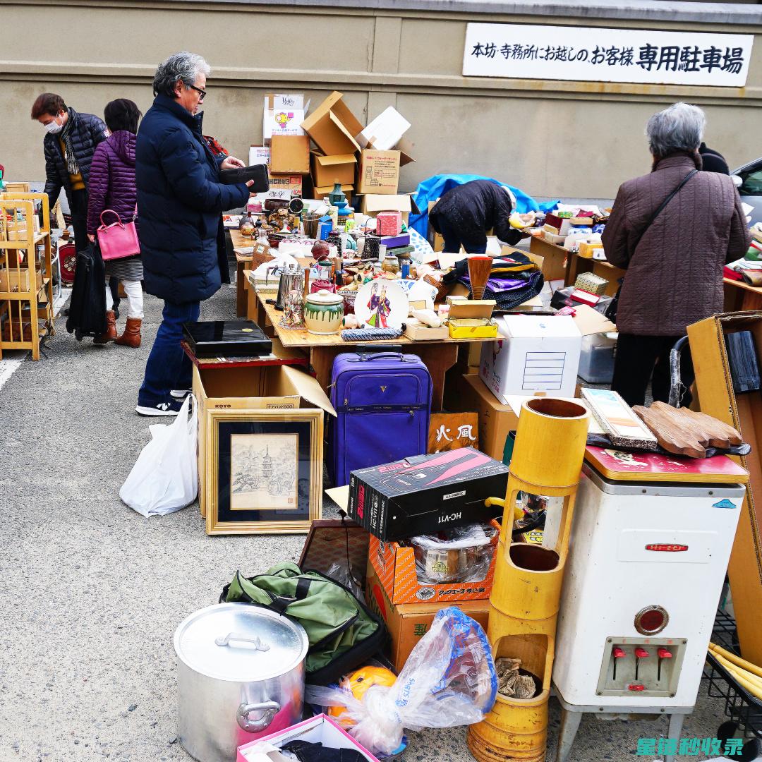 二手交易市场新动态：机遇与挑战并存 (二手交易市场平台)