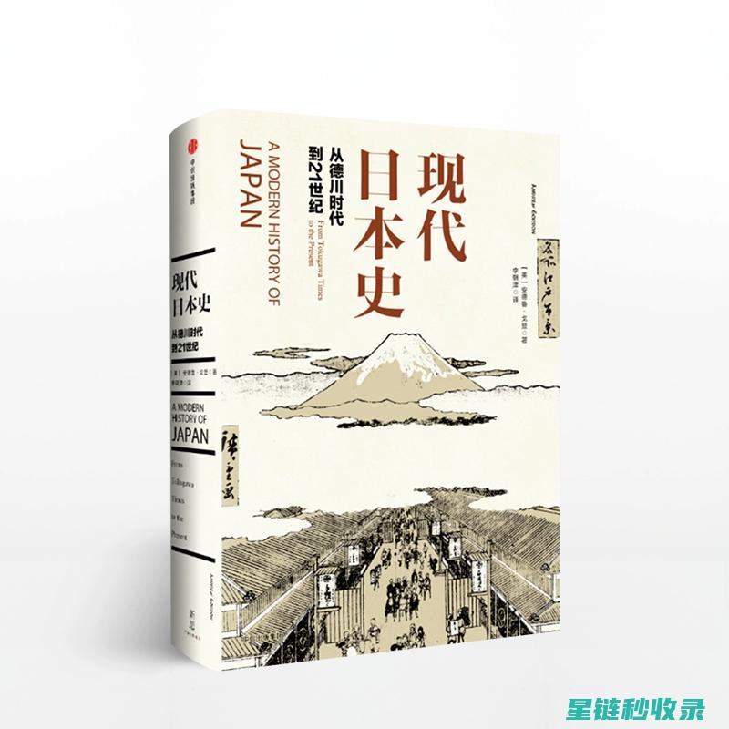 从传统到现代——节日装饰的无限可能 (从传统到现代美术ppt)
