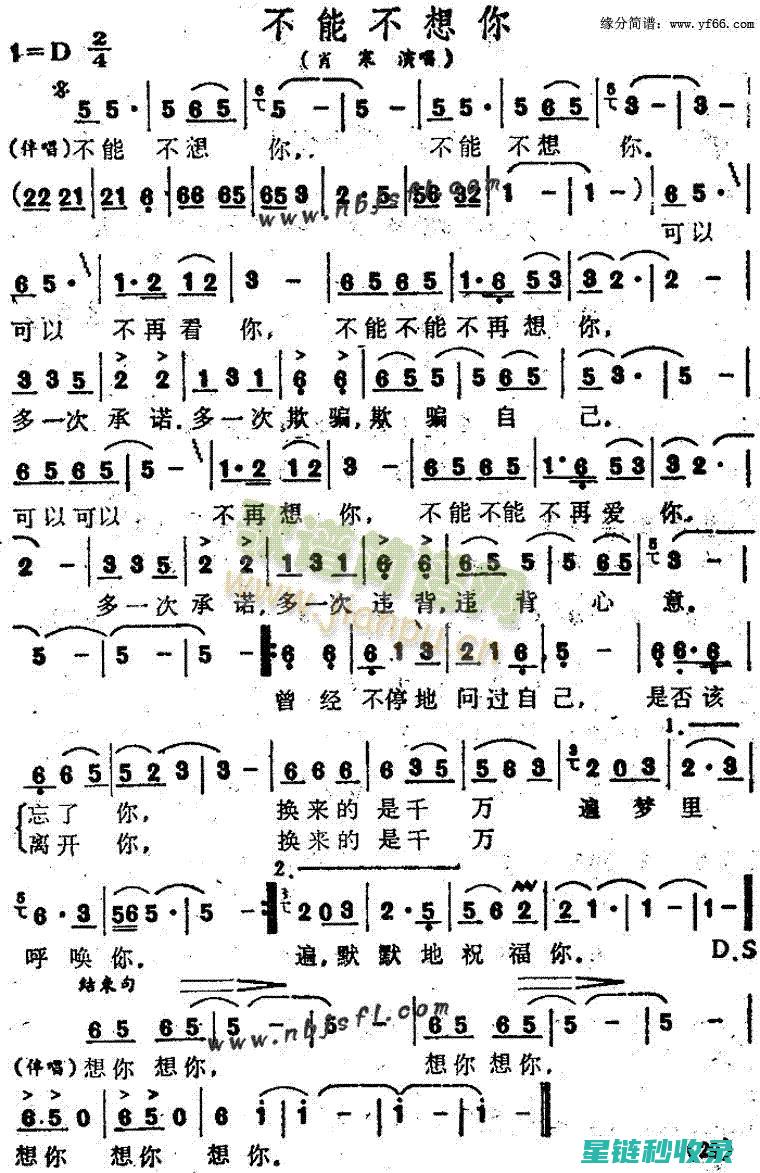 不想你的微波炉总是油腻腻？试试这些清洁妙招 (歌曲不想你)