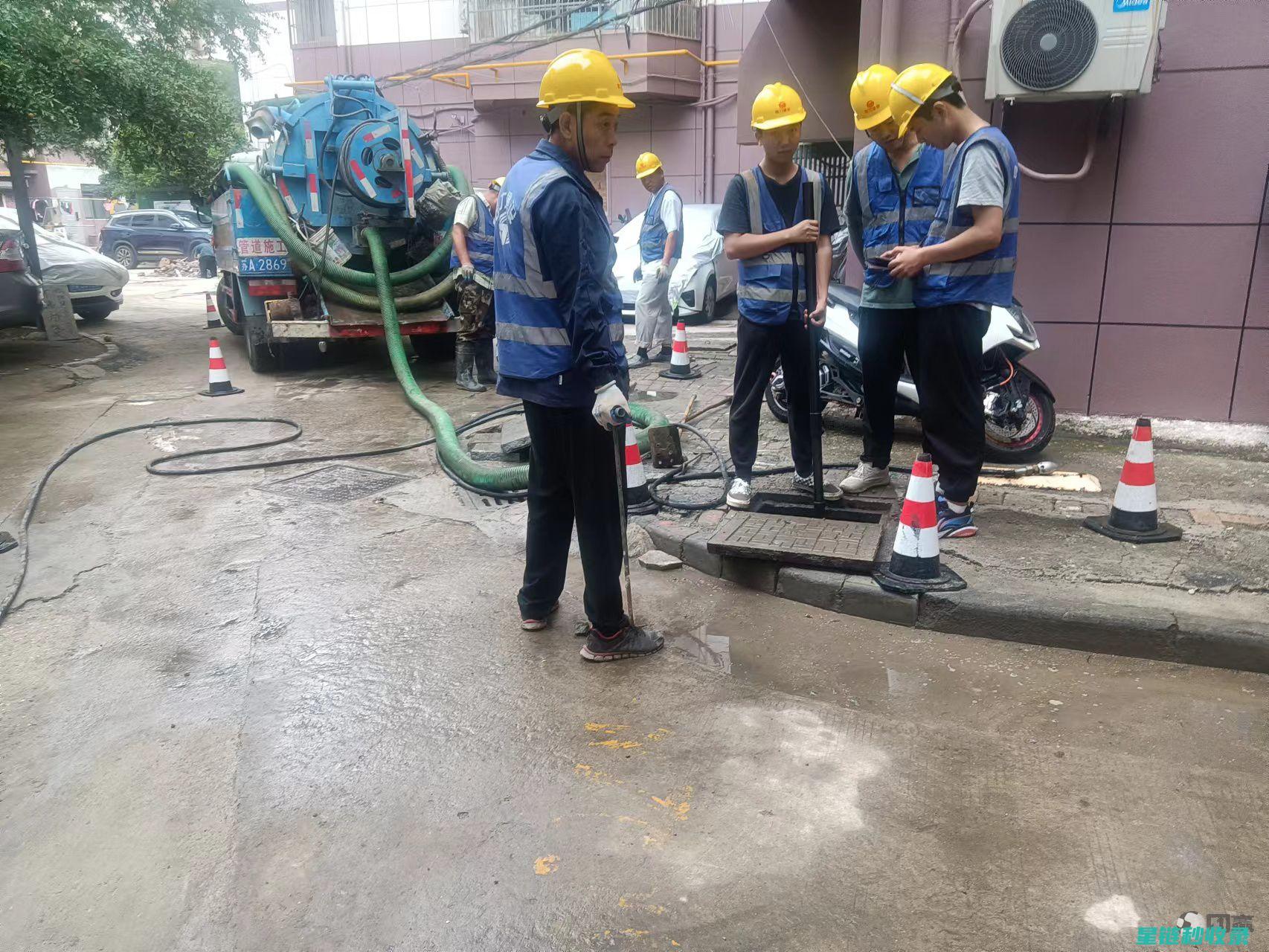 下水道疏通技巧全解析：从理论到实践的完整指南 (下水道疏通技术培训)