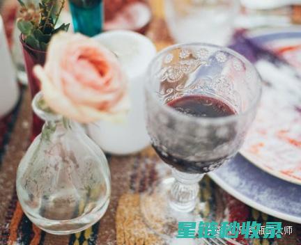 红酒渍去除方法：家庭实用技巧分享 (红酒渍去除方法)