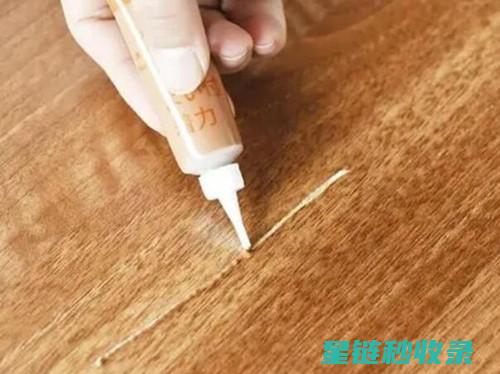 家具划痕修复实用技巧：让家具重现昔日风采 (家具划痕修复最简单最有效)