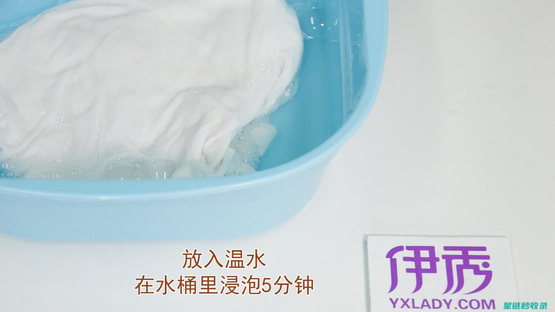 衣服缩水了？别着急！这些小妙招帮你恢复衣服原状 (衣服缩水了怎么办 教你三招还原)