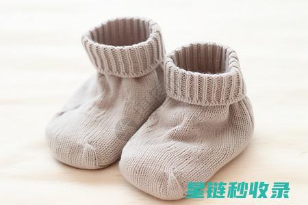 袜子配对：让每双袜子找到它真正的家 (袜子配对步骤图)