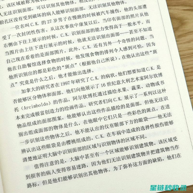 如何优雅地将蛋糕从模具中脱出：详细步骤与技巧 (如何优雅地将老师带走)