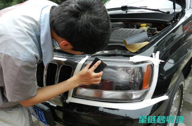 车灯发黄？用这个方法，车灯又能亮如新！ (车灯发黄用可乐可以洗掉吗)