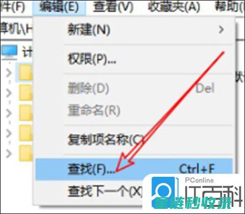 如何有效去除衣物上的顽固污渍？ (如何有效去除甲醛)