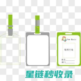 证件防潮小妙招：让重要文件告别潮湿环境 (证件防潮小妙招有哪些)