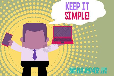 寻找那些容易丢失的小物件：让它们找到归宿 (寻找那些容易被骗的人)