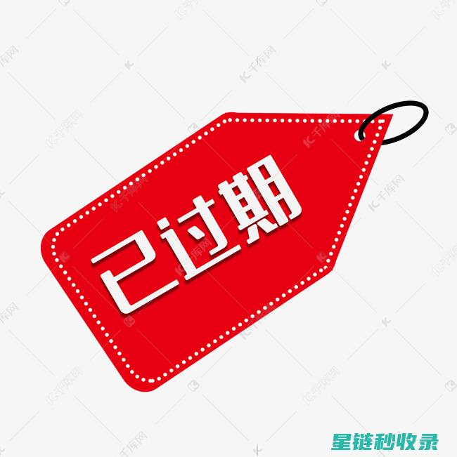 过期牛奶在园艺中的作用：土壤改良剂 (过期牛奶 处理)
