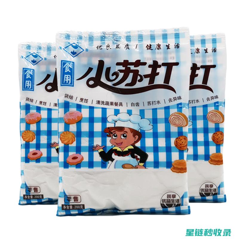 小苏打让厨房刀具锋利如初：保养秘诀 (小苏打在厨房的用途)