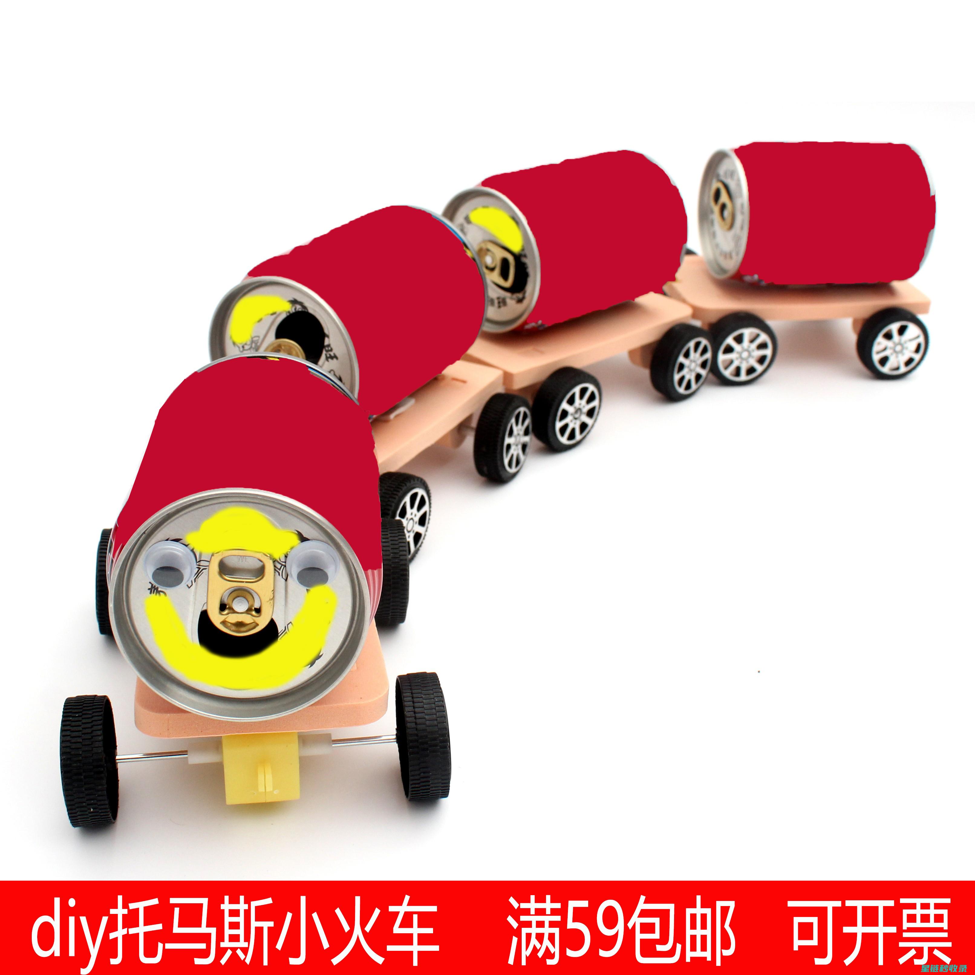 自制收纳盒：为家居生活增添便利 (自制收纳盒教程)