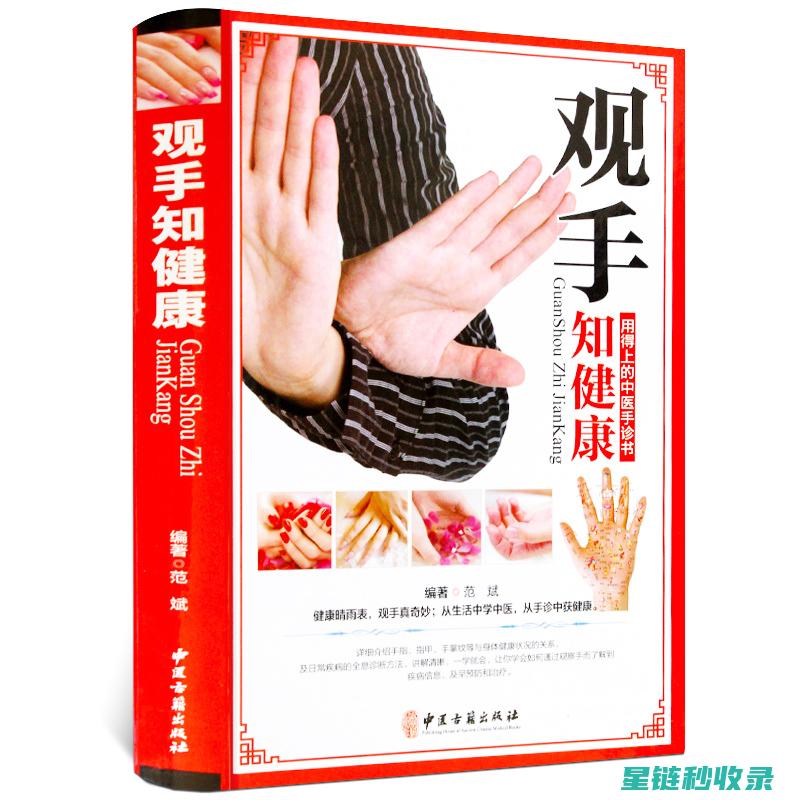 全面指南：手表带的日常清洁与维护 (全部指南)