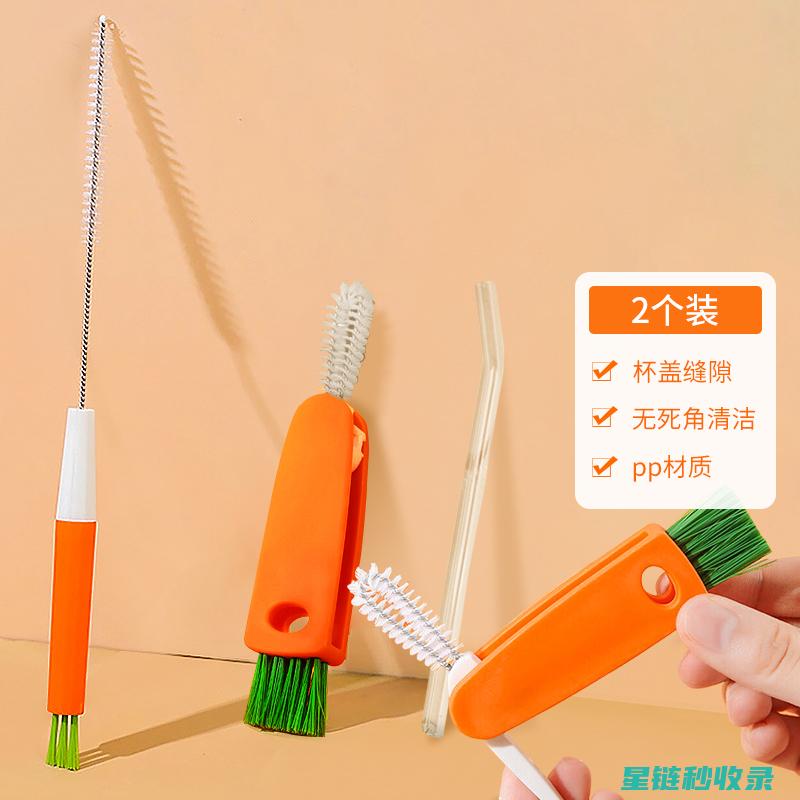 保温杯清洁注意事项：定期清理水垢的重要性 (保温杯清洁注意什么)