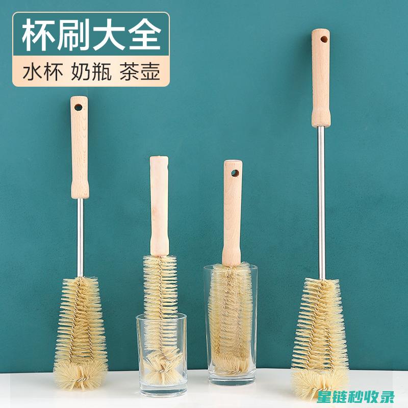 保温杯清洁小窍门：教你快速去除顽固污渍 (保温杯清洁小妙招)