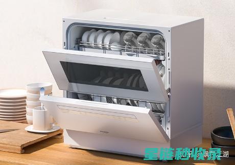 洗碗机清洁剂盒：如何选择适合自己的清洁剂 (洗碗机清洁剂怎么用)