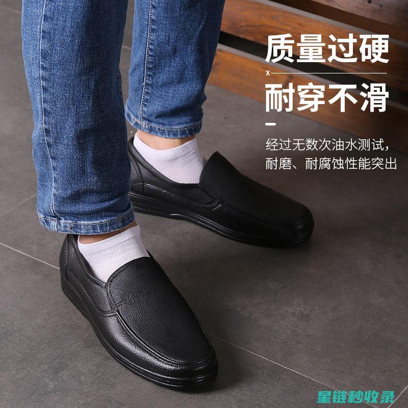 夏季皮鞋防水的重要性及推荐产品 (夏季皮鞋防水吗)