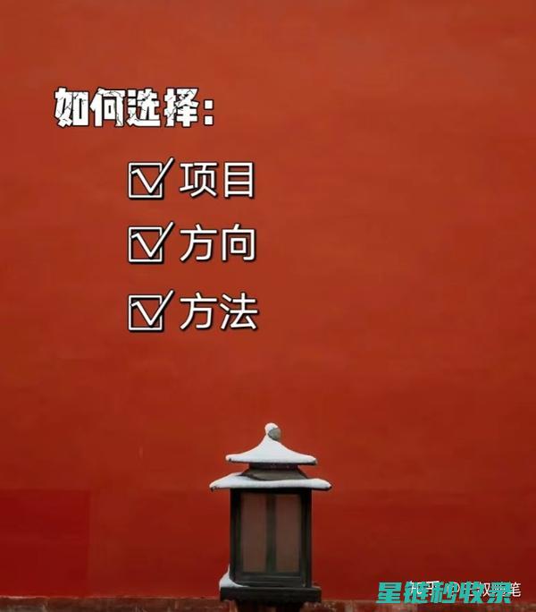 如何在家中为包包找到理想的存放空间 (如何在家中为孩子敬香祈福)