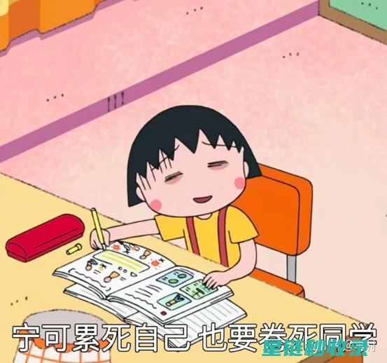 教你一招：垃圾桶除菌不留死角 (拉垃圾的方法)