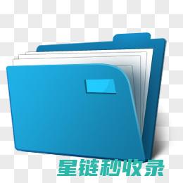 文件防潮大揭秘：有效方法与实用技巧 (文件如何防潮)