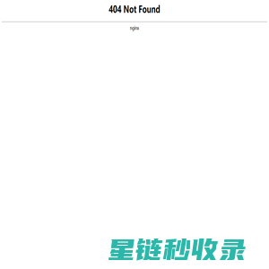 湖南鹏林科技工程有限责任公司
