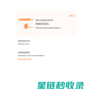 农业仪器网-专业供应各类仪器设备-浙江托普云农科技股份有限公司