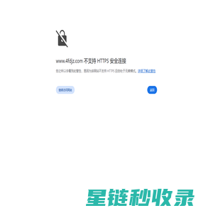三菱/道依茨/斯太尔/科克/斗山发电机_美奥动力柴油发电机组厂家