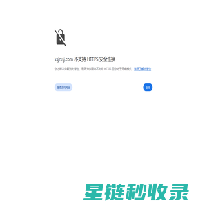 昆山PETG/PET吸塑盒-PP吸塑盒价格-厚片吸塑盒-昆山玖瑞祥电子材料有限公司