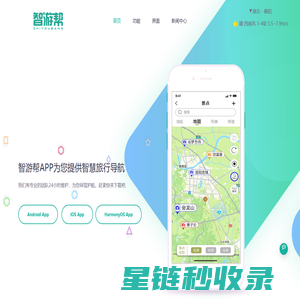 哔站SEO推广_B站SEO是什么〈华网SEO神器〉哔哩哔哩SEO优化公司_哔站优化关键词