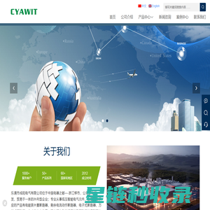 物联网智能断路器_新能源高压直流断路器_成阳电气有限公司