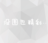 车灯发黄件处理：汽车维修中的重要步骤 (车灯发黄件处理多少钱)